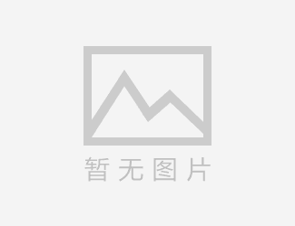 唱出家乡“好声音” 第二届巴渝和美乡村村歌大赛启动