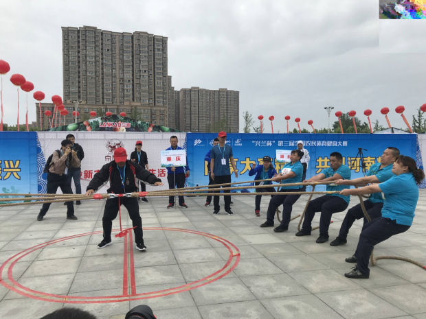 QQ图片20190610111313.png