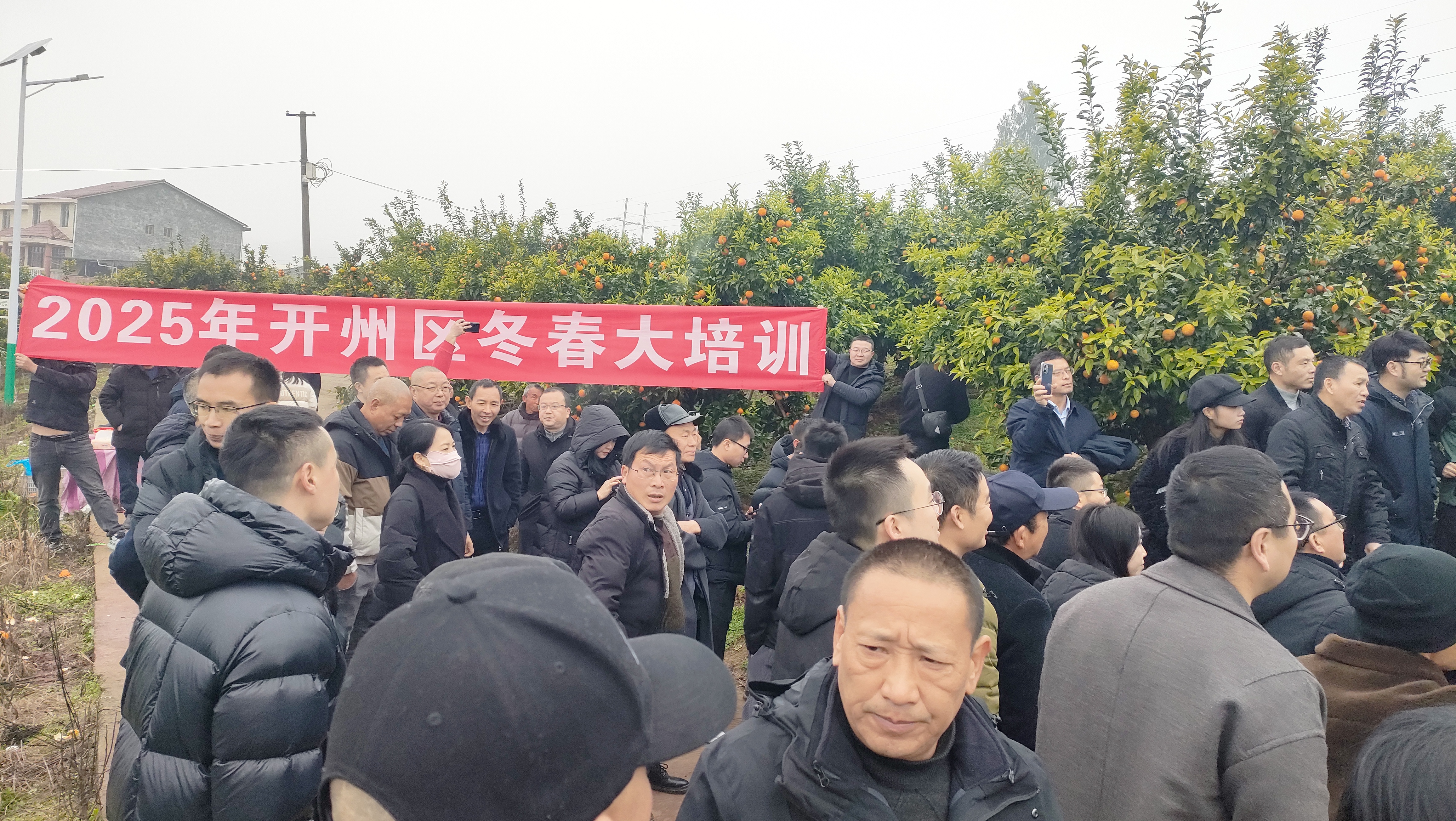 培训现场1.jpg